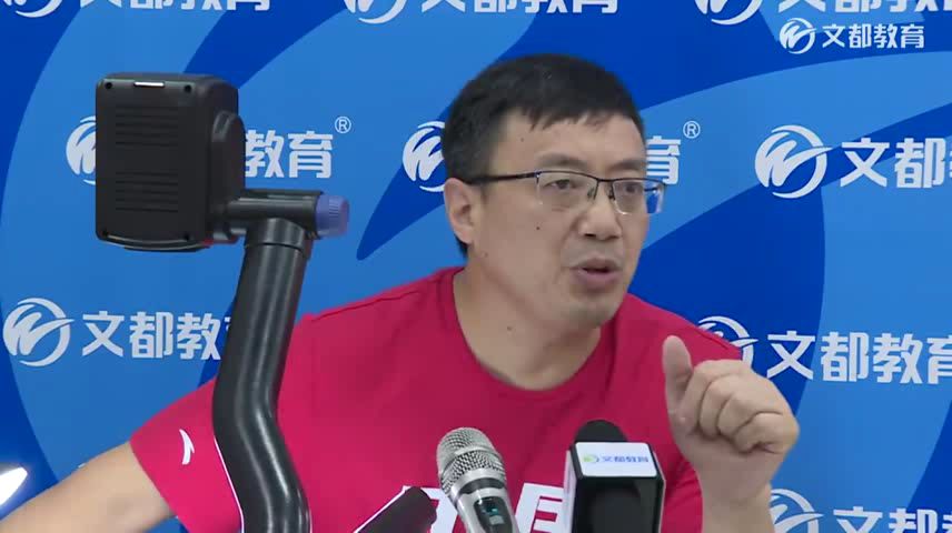 高数强化班